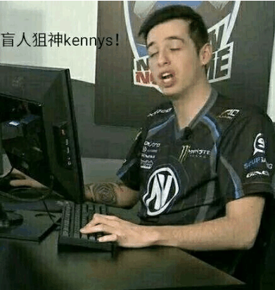 志和不屈的