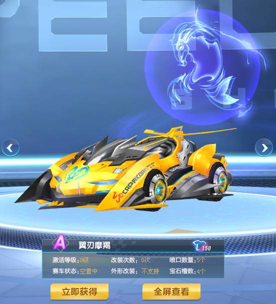 总的来说
