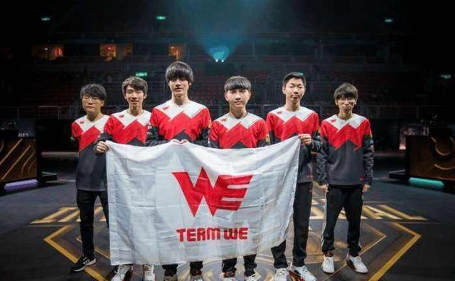 让阵容层次 让阵容层次