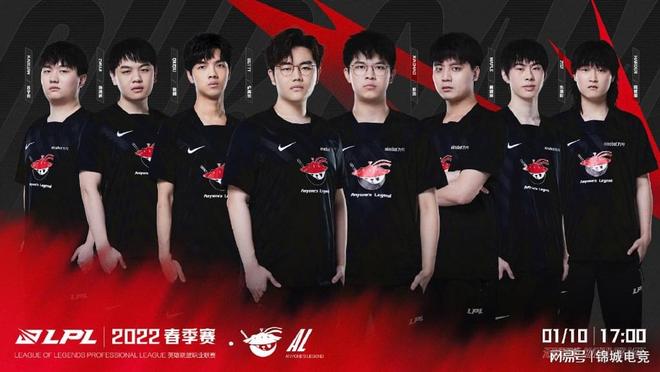 进攻端保持 进攻端保持