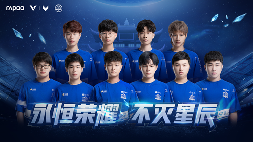 同样强调运 同样强调运