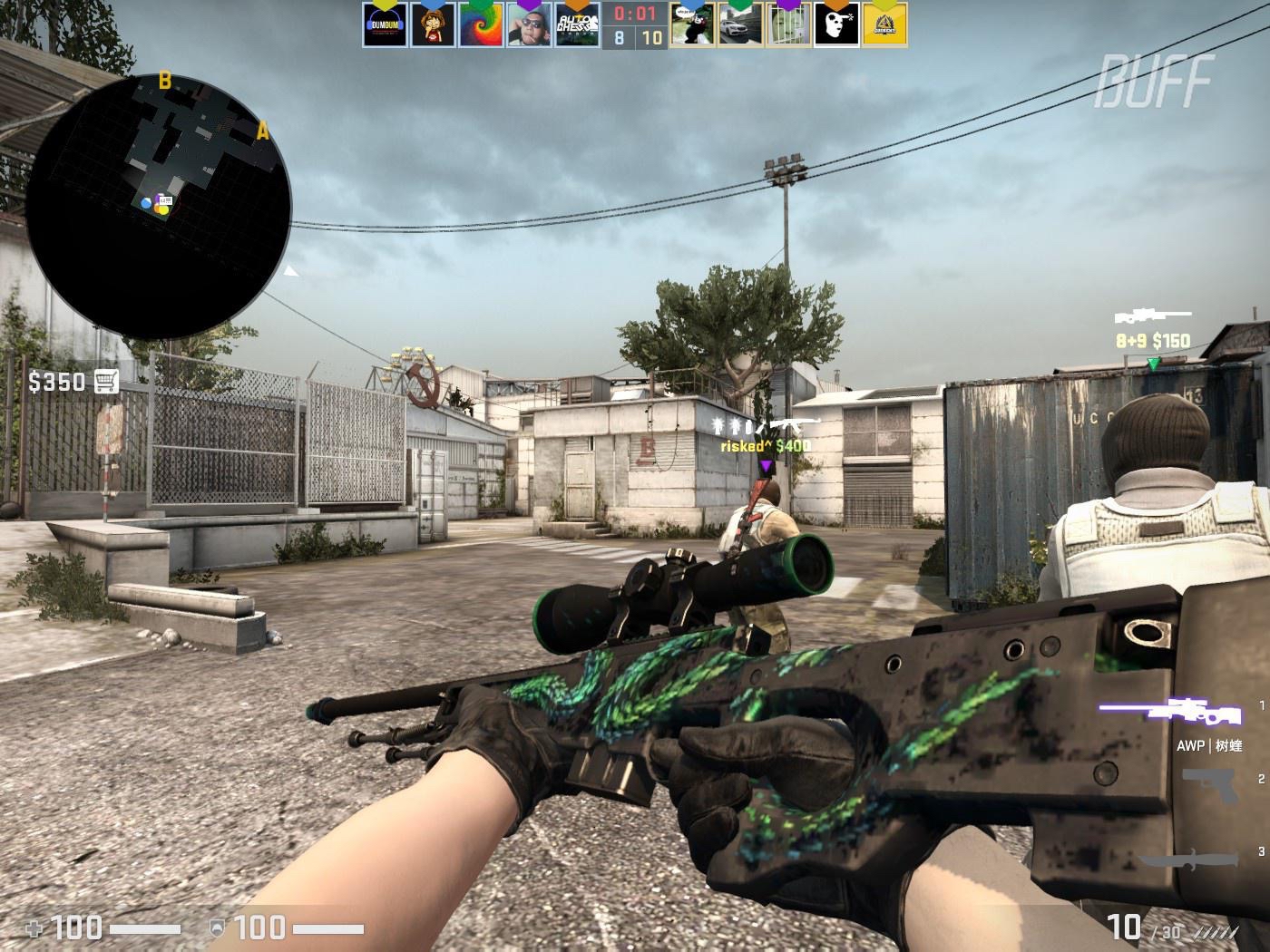 而是在全球 而是在全球