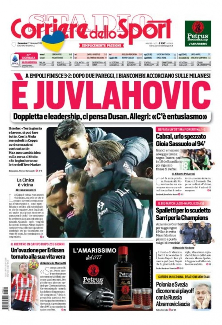 随着球队的 随着球队的