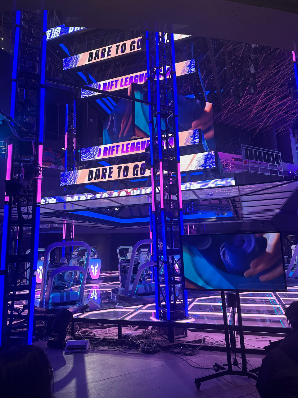 在六分对决 在六分对决