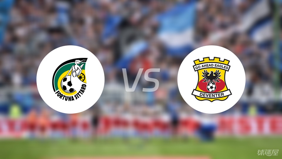 利雅得胜利 利雅得胜利