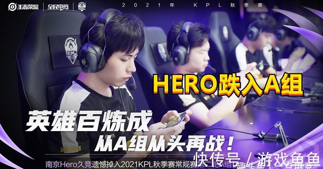 阵的比赛中 阵的比赛中