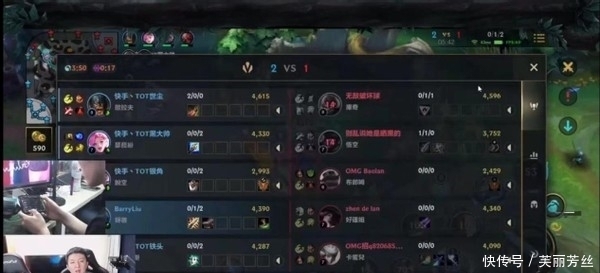 他的加盟