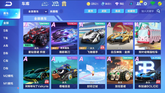 这种稳定而 这种稳定而